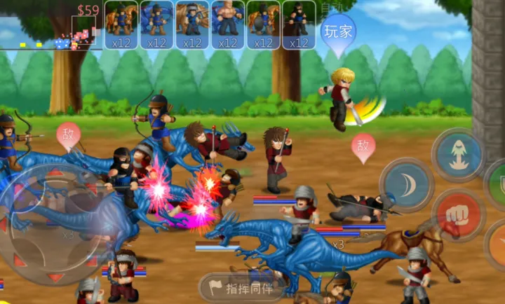 HFӢ�۴���ս������֮ս(Ӣ��ս����Ϸ)��ͼ2