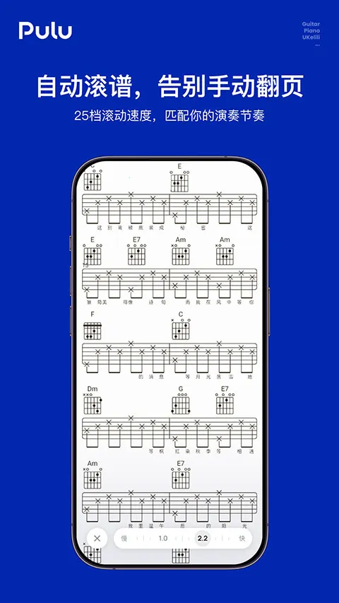 Pulu����2026�ֻ����ͼ1