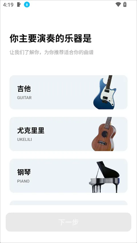 Pulu����2026�ֻ���