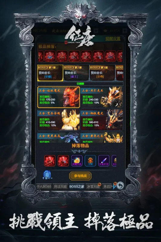 �������°�׿���ͼ4