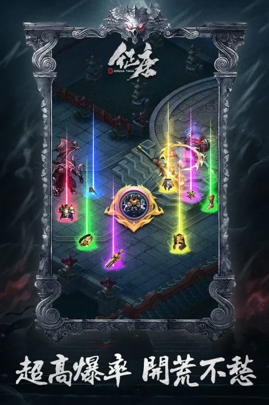 �������°�׿���ͼ1