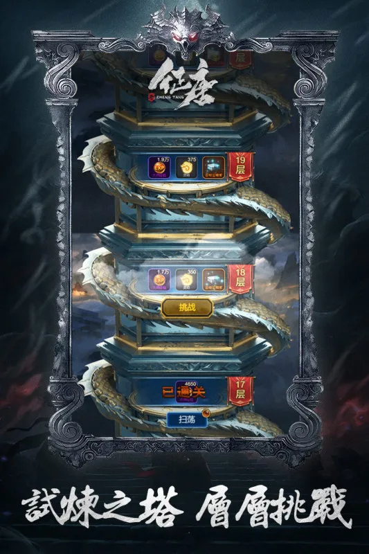 �������°�׿���ͼ3