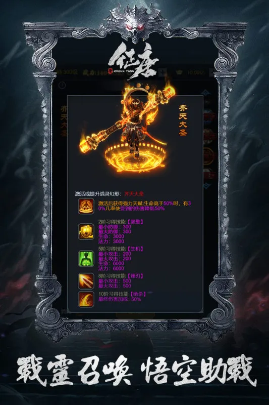 �������°�׿���ͼ2