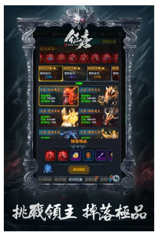 �������°�׿���ͼ5