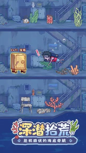 ���ˮ����2026���°汾��ͼ4