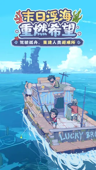 ���ˮ����2026���°汾��ͼ3