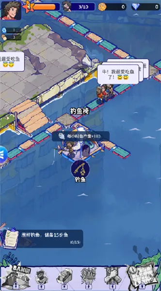 ���ˮ����2026���°汾��ͼ0