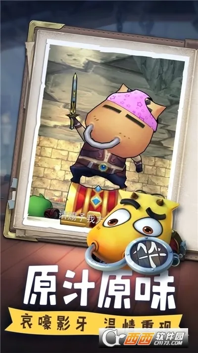 �ҽ�MT������2026���°汾��ͼ0