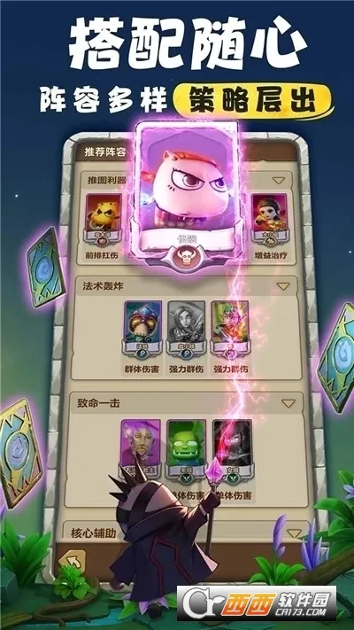 �ҽ�MT������2026���°汾��ͼ2