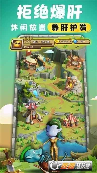 �ҽ�MT������2026���°汾��ͼ5