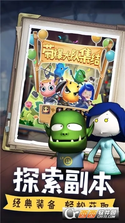 �ҽ�MT������2026���°汾��ͼ4