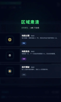 ���㱬��(���������Ϸ)��ͼ2