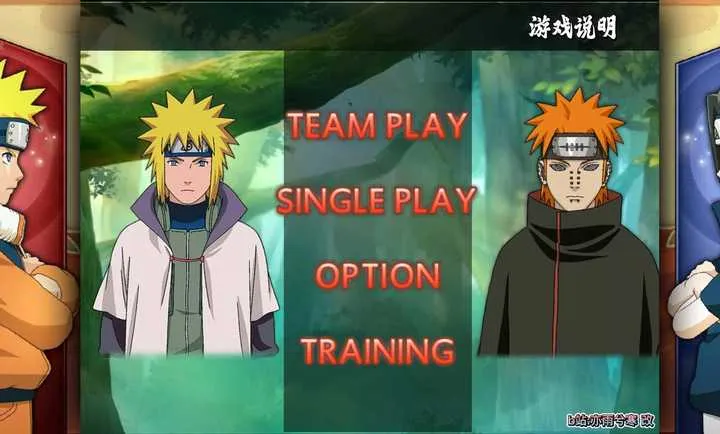 ��Ӱ����BVN�����2026���°汾��ͼ1