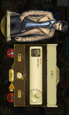 ����֮�ǣ�Ѱ������2026�ֻ����ͼ1