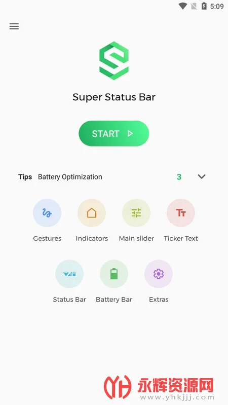 Super Status Bar(״̬���Զ��幤��)
