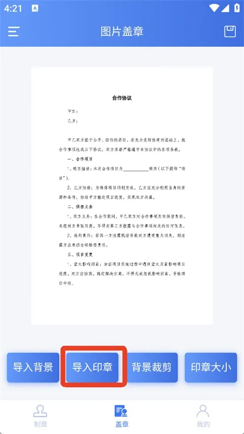 ӡ��������(ӡ����������)