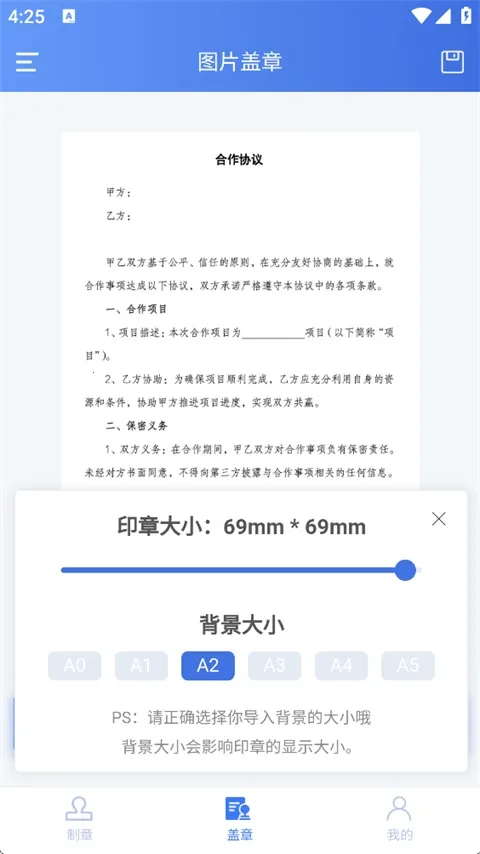 ӡ��������(ӡ����������)