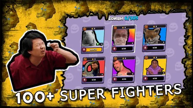 ���ݸ���˹(սʿ��Ϸ����)��ͼ1