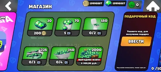 ���ݸ���˹(սʿ��Ϸ����)