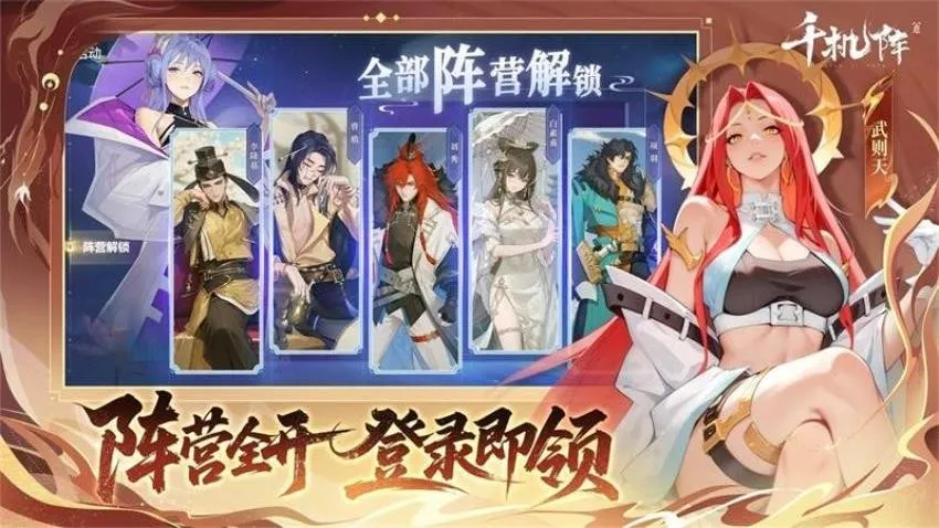 ǧ����(�������ƾ�����Ϸ)��ͼ3