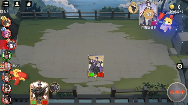 ǧ����(�������ƾ�����Ϸ)