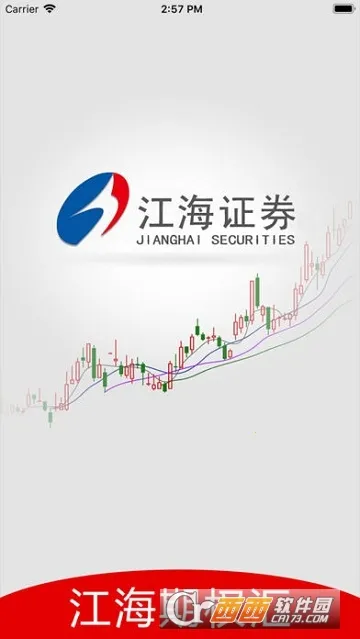 ������Ȩ�����°�׿���ͼ2