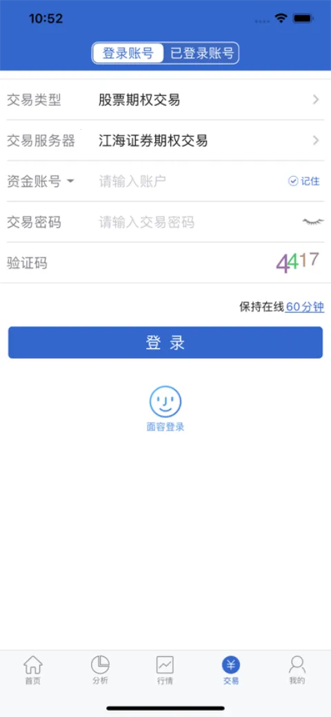 ������Ȩ�����°�׿���ͼ3