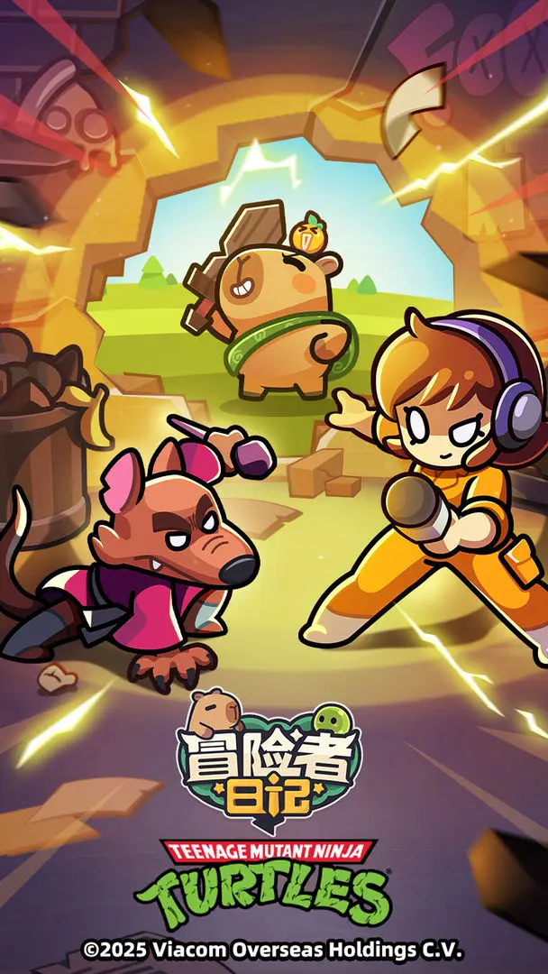 ð�����ռ�-��Ƥ����Go��2026�ֻ����ͼ1