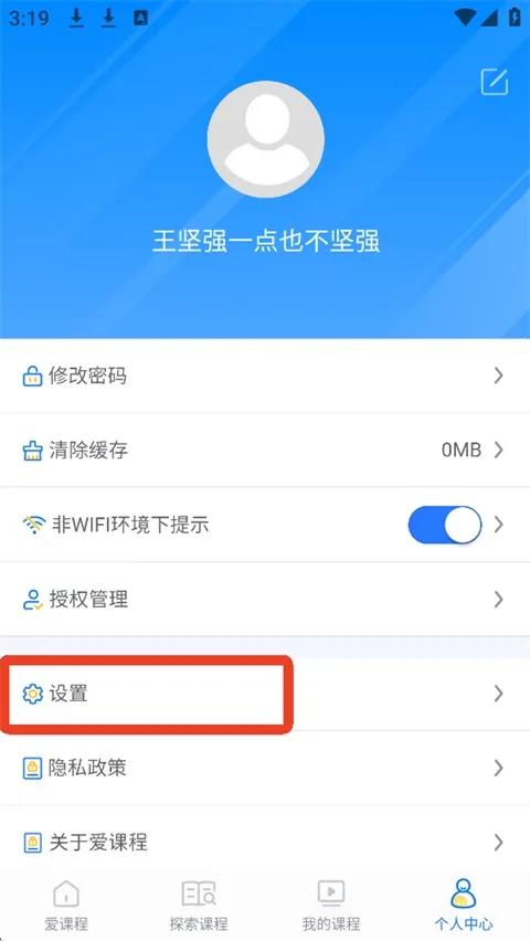 ���γ�2026�ٷ����°汾