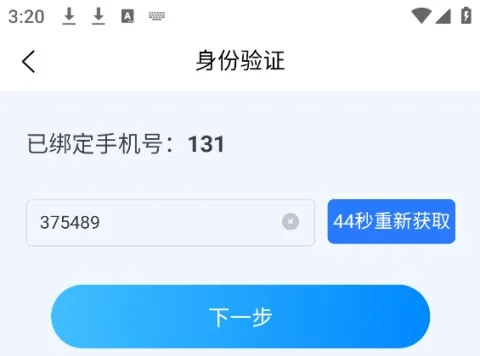 ���γ�2026�ٷ����°汾