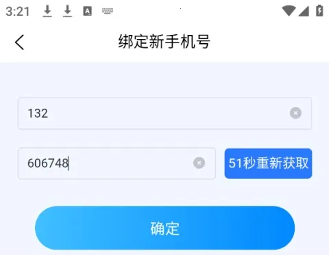 ���γ�2026�ٷ����°汾