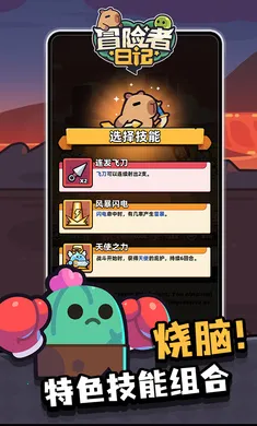 ð�����ռ�-��Ƥ����Go��2026�ֻ����ͼ5