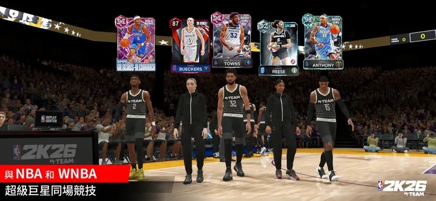 NBA 2K26�λ����2026�ֻ����ͼ5