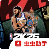 NBA 2K26�λ����2026�ֻ���v404.01.509157209 ��ʽ��