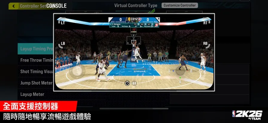 NBA 2K26�λ����2026�ֻ����ͼ3