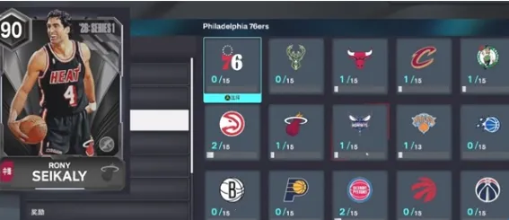 NBA 2K26�λ����2026�ֻ���