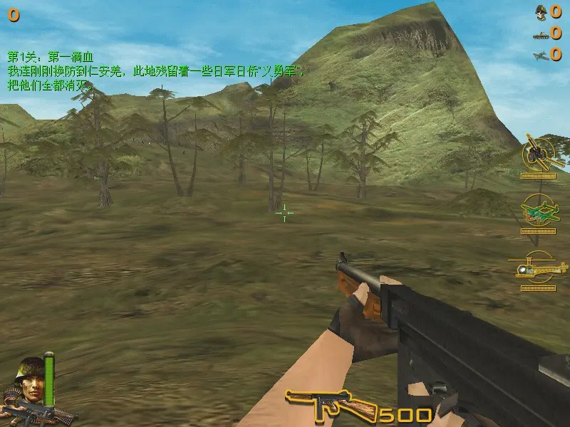 ���գ�Ѫս���2026���°汾��ͼ3