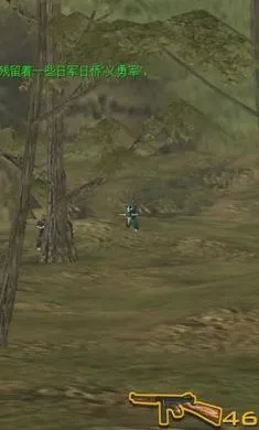 ���գ�Ѫս���2026���°汾��ͼ5