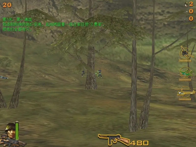 ���գ�Ѫս���2026���°汾��ͼ0