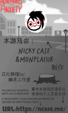 �ͽ���һ��ð��(����������Ϸ)��ͼ3