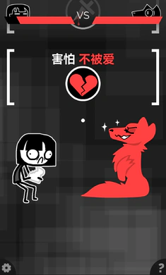 �ͽ���һ��ð��(����������Ϸ)��ͼ4