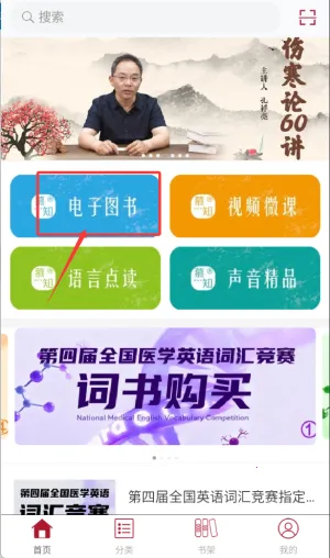 Ľ֪�ö�2026�ٷ����°汾