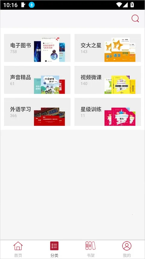 Ľ֪�ö�2026�ٷ����°汾