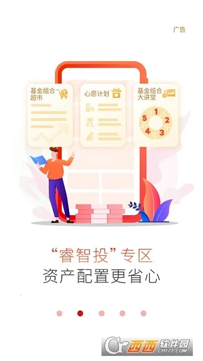 �������Ż���(������������)��ͼ0