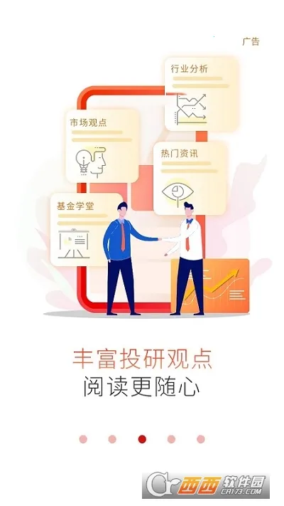 �������Ż���(������������)��ͼ3