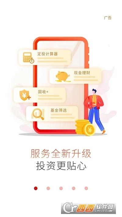 �������Ż���(������������)��ͼ2