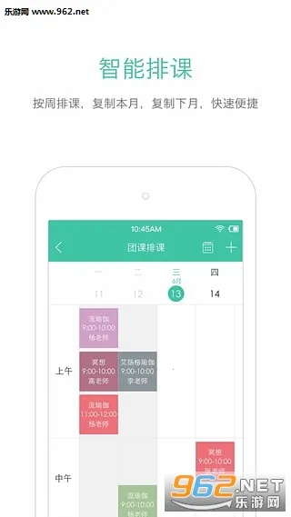 ������ƹ������ֻ����ͼ0