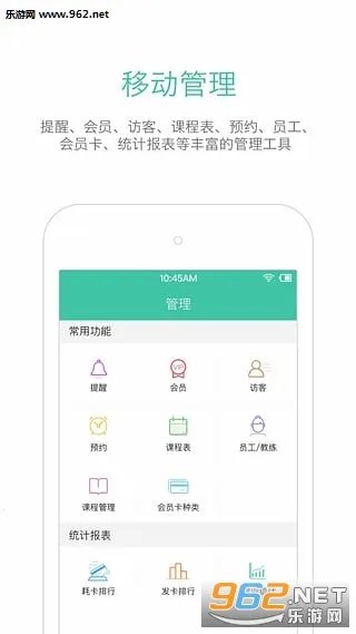 ������ƹ������ֻ����ͼ1