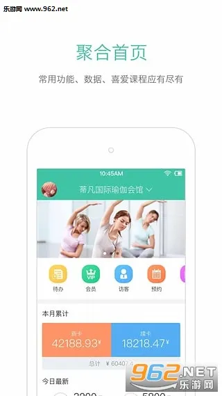 ������ƹ������ֻ����ͼ2