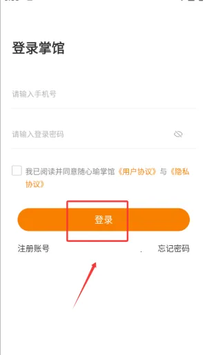 ������ƹ������ֻ���